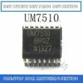   UM7510BRQZ SSOP16 